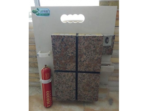 外墻石材保溫裝飾一體板